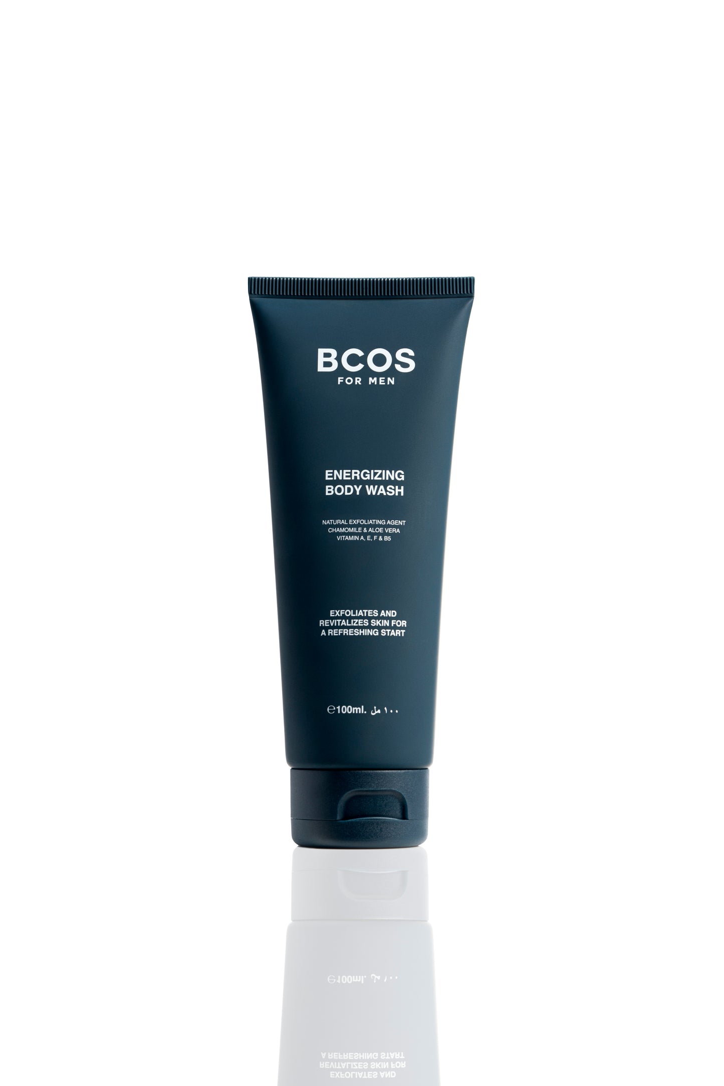 BCOS Full Grooming Set
