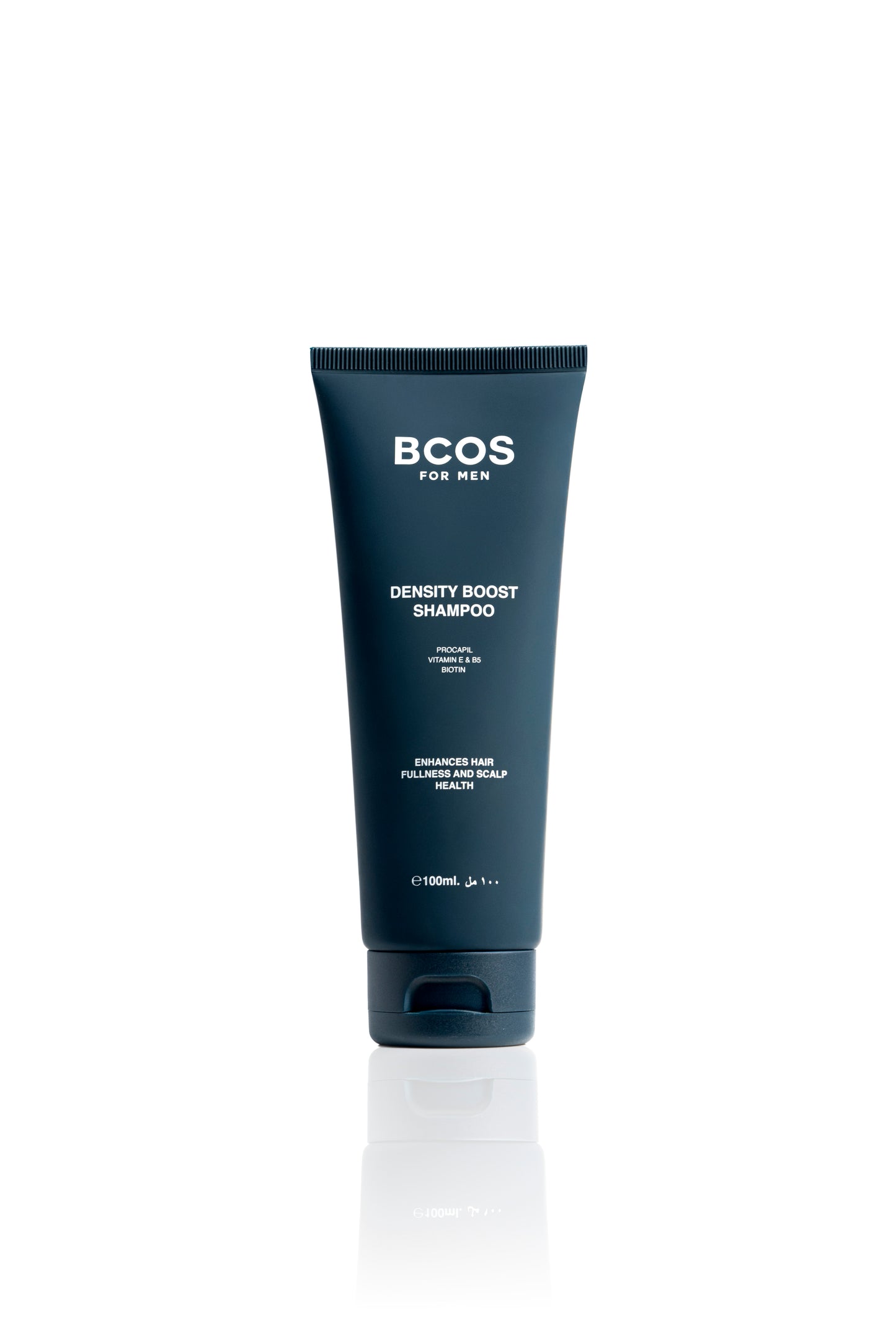 BCOS Full Grooming Set