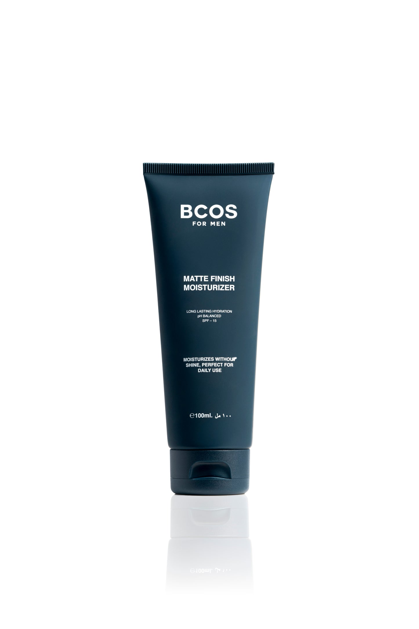 BCOS Full Grooming Set